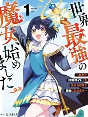 声动山海音乐综艺全集免费观看